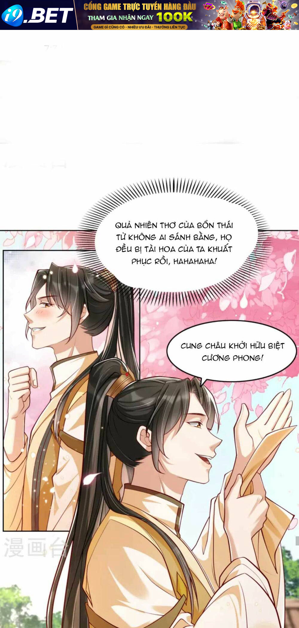 page_11.jpg
