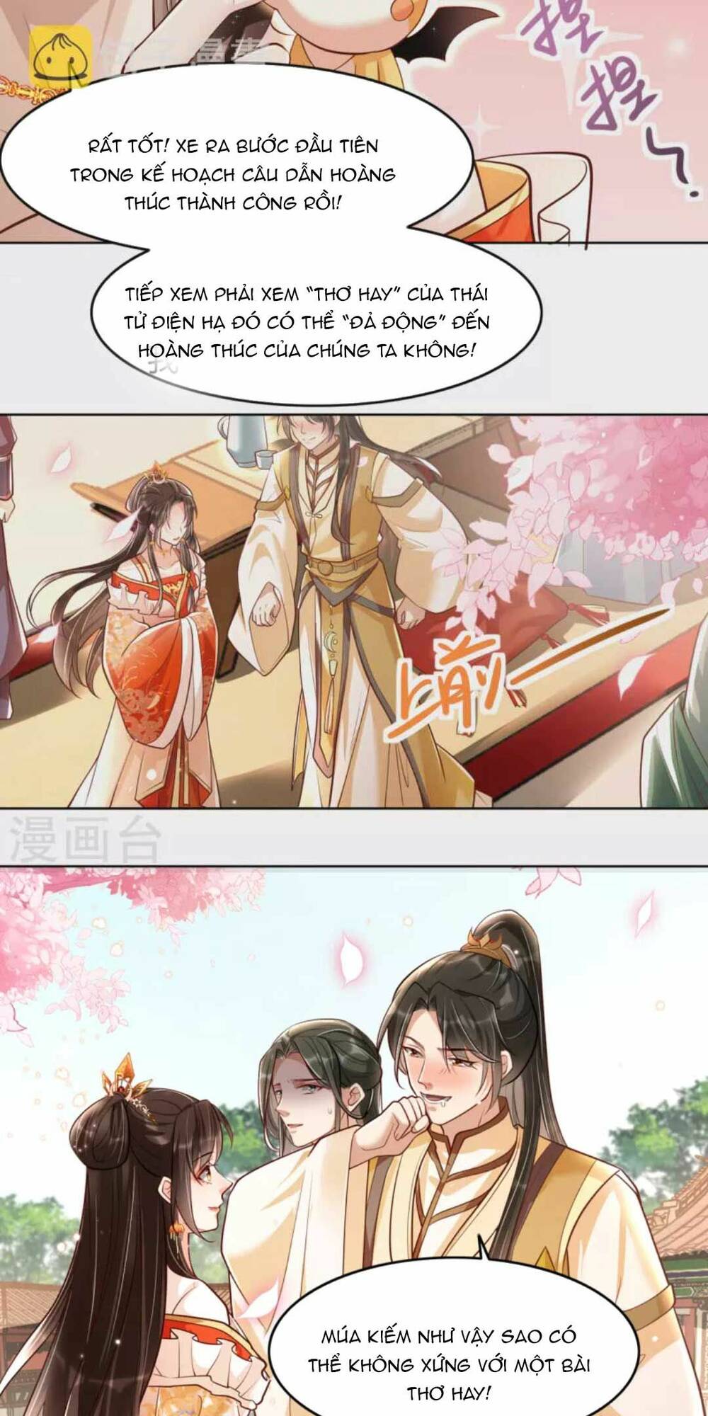page_4.jpg