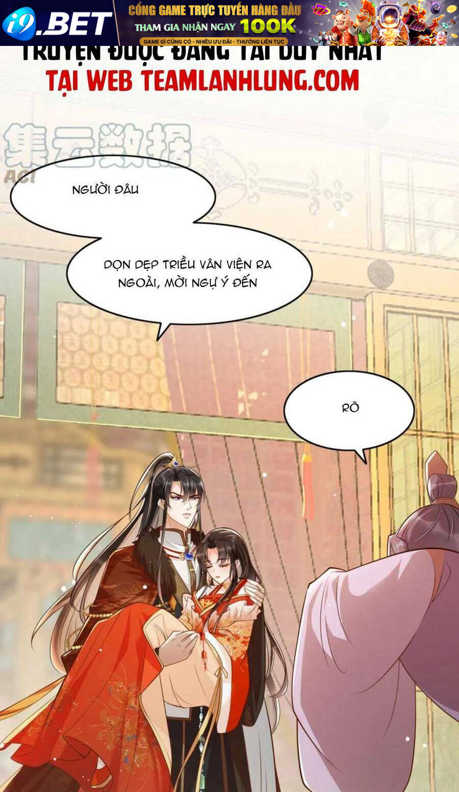 page_12.jpg
