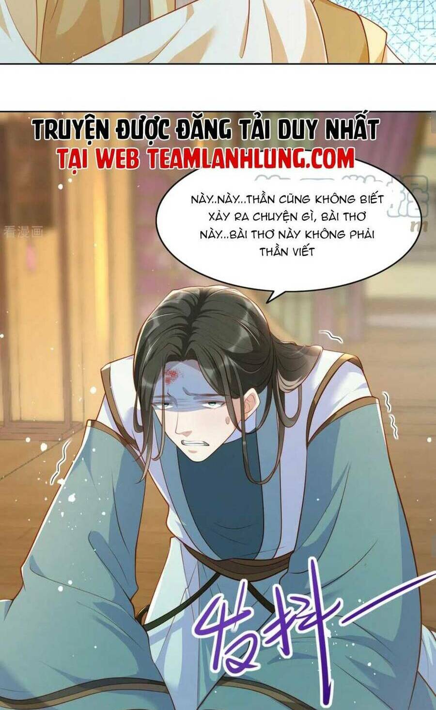 page_17.jpg