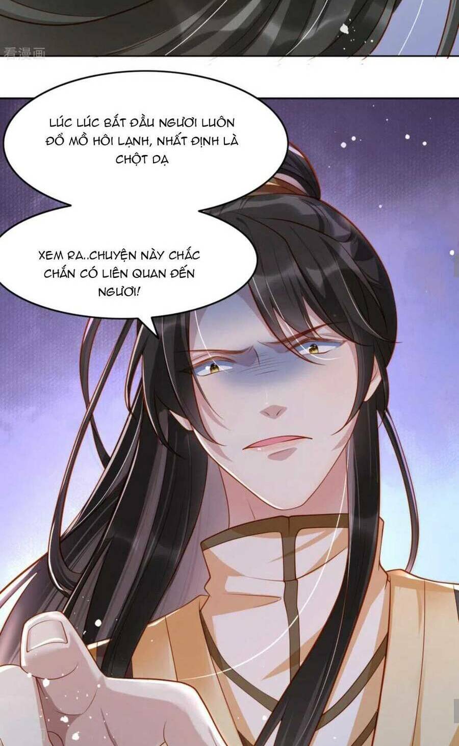 page_21.jpg