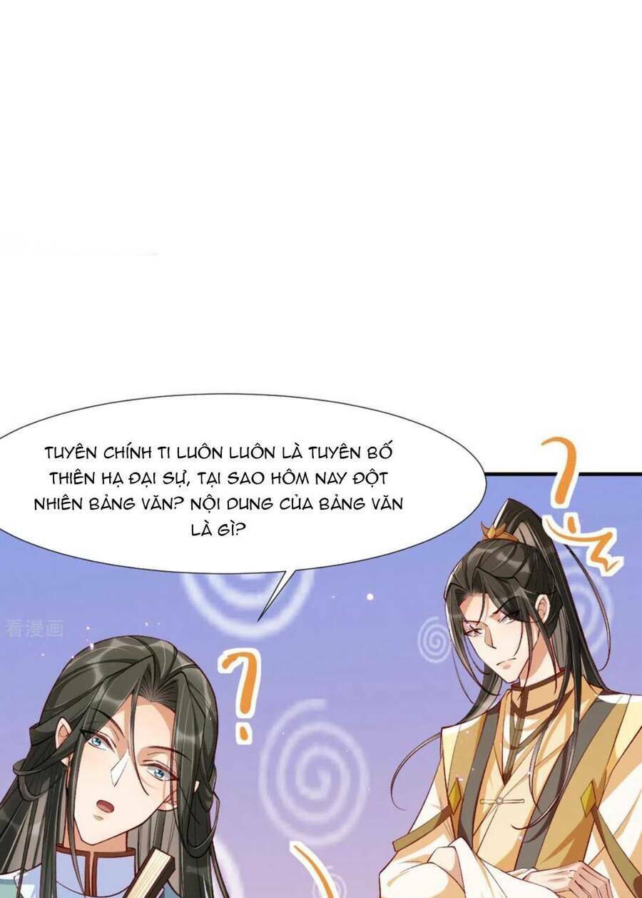page_28.jpg