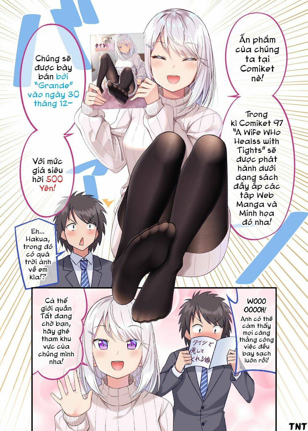page_4.jpg