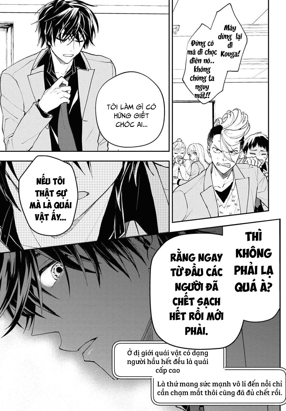 page_8.jpg