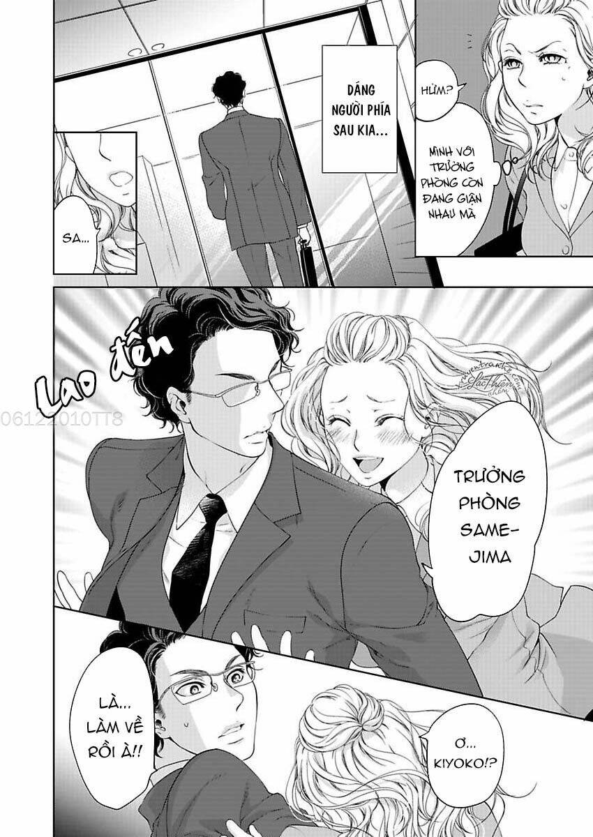page_16.jpg