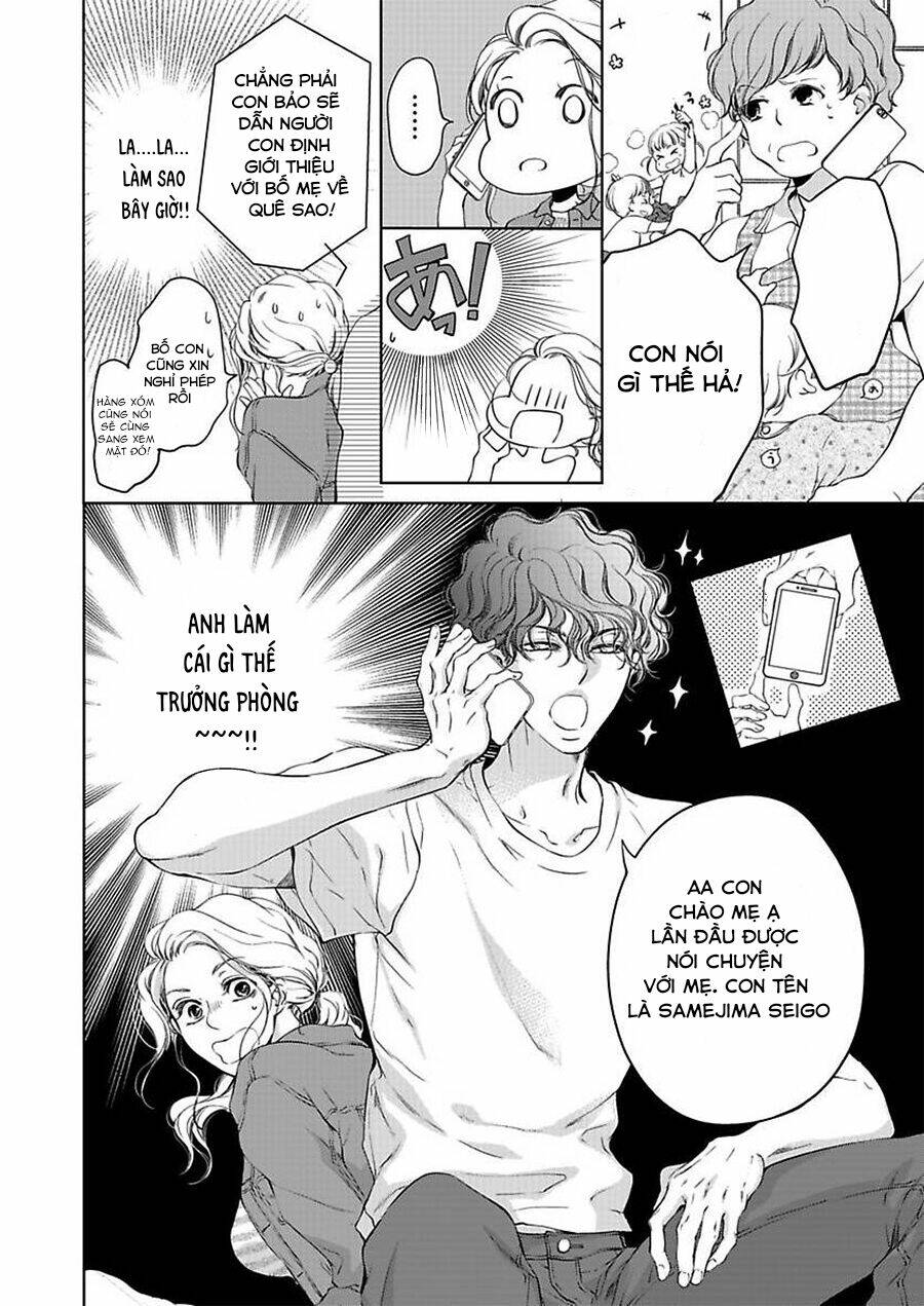 page_27.jpg