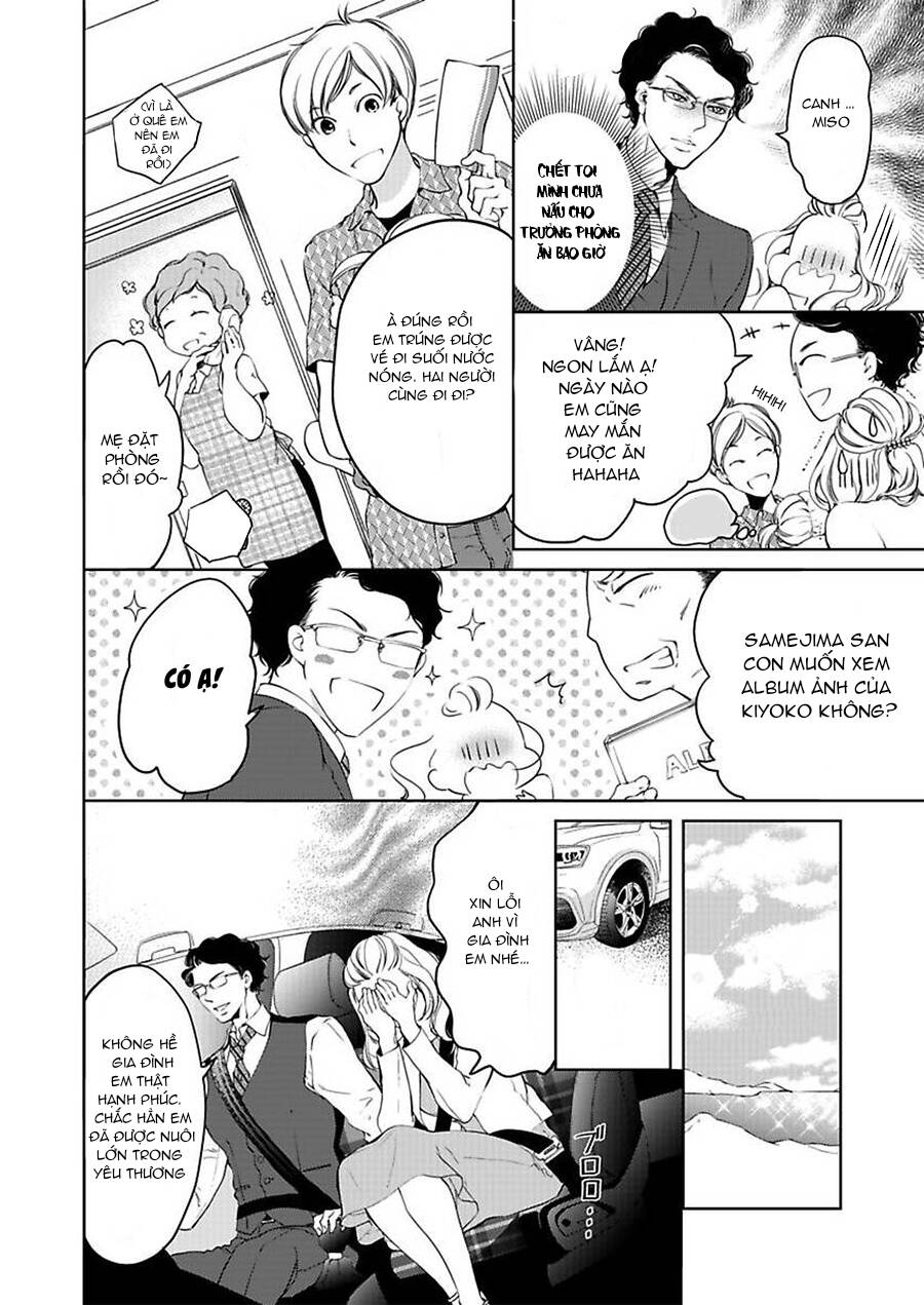 page_13.jpg