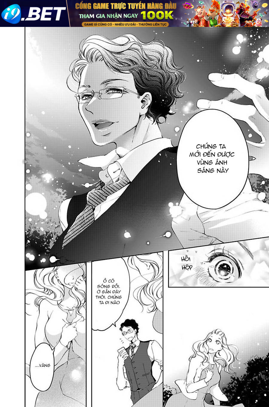 page_17.jpg