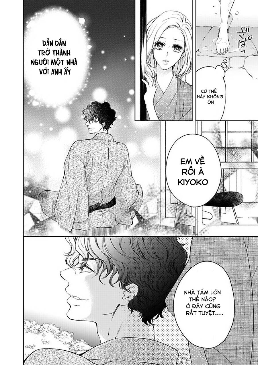 page_19.jpg