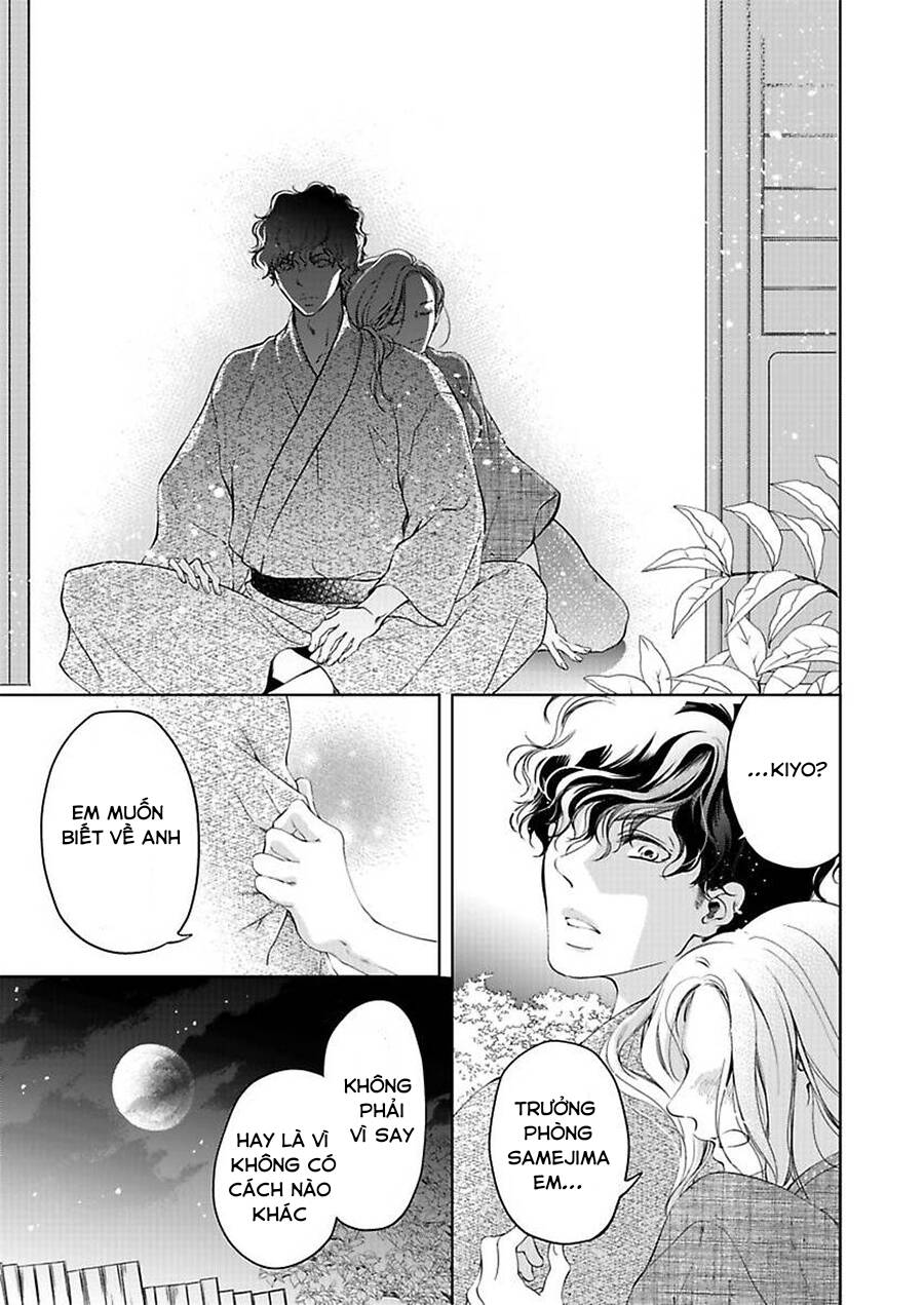 page_20.jpg