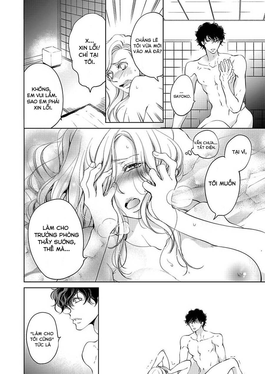 page_13.jpg