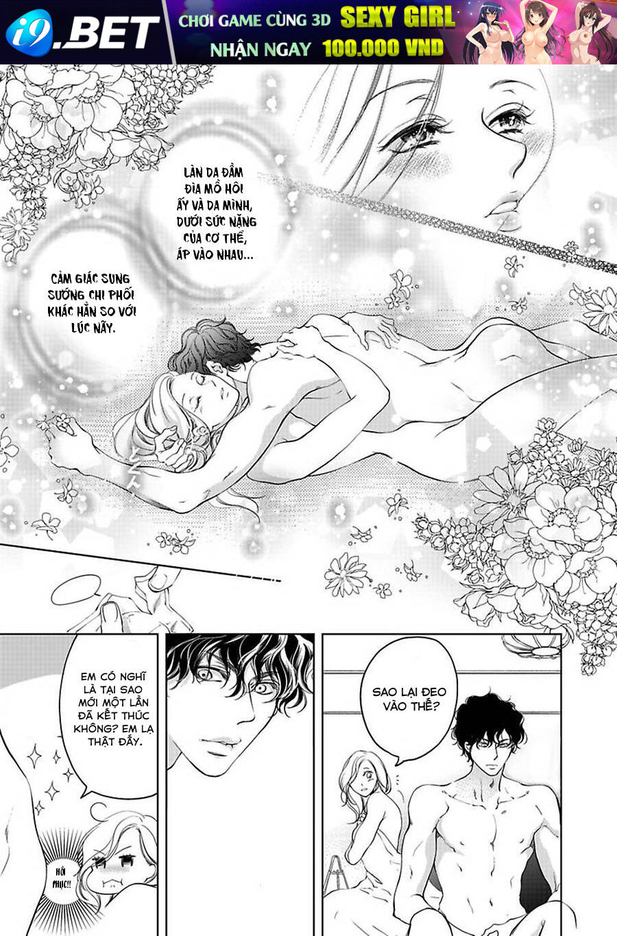 page_20.jpg