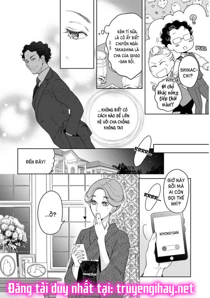 page_12.jpg