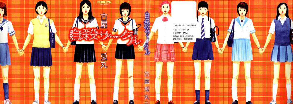 page_2.jpg