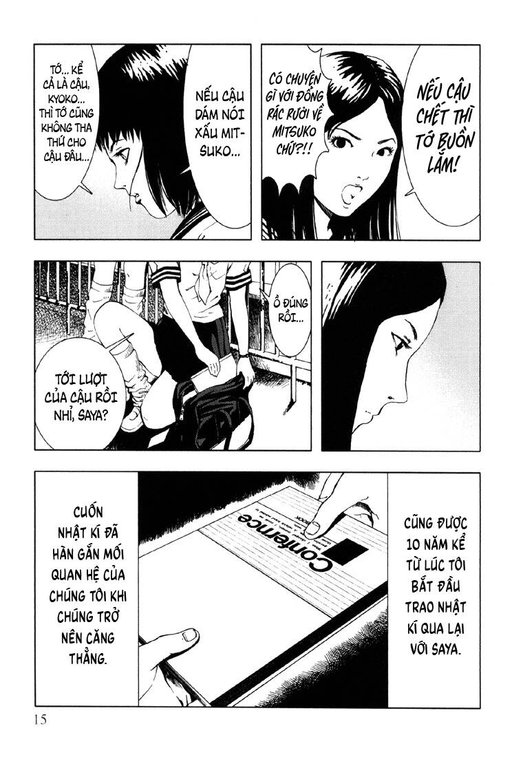 page_20.jpg