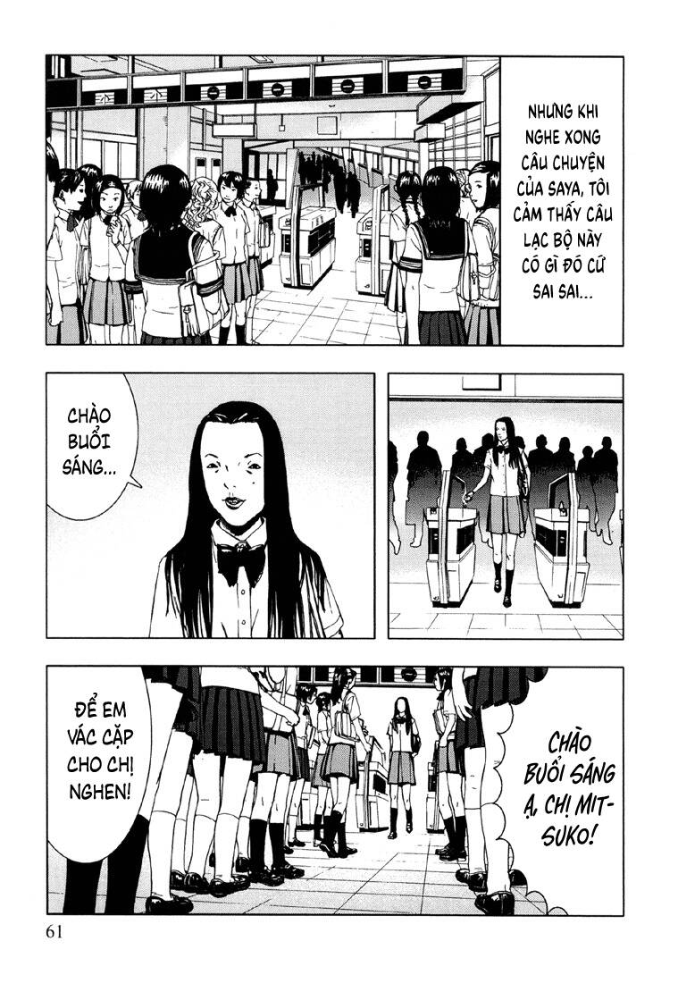page_17.jpg