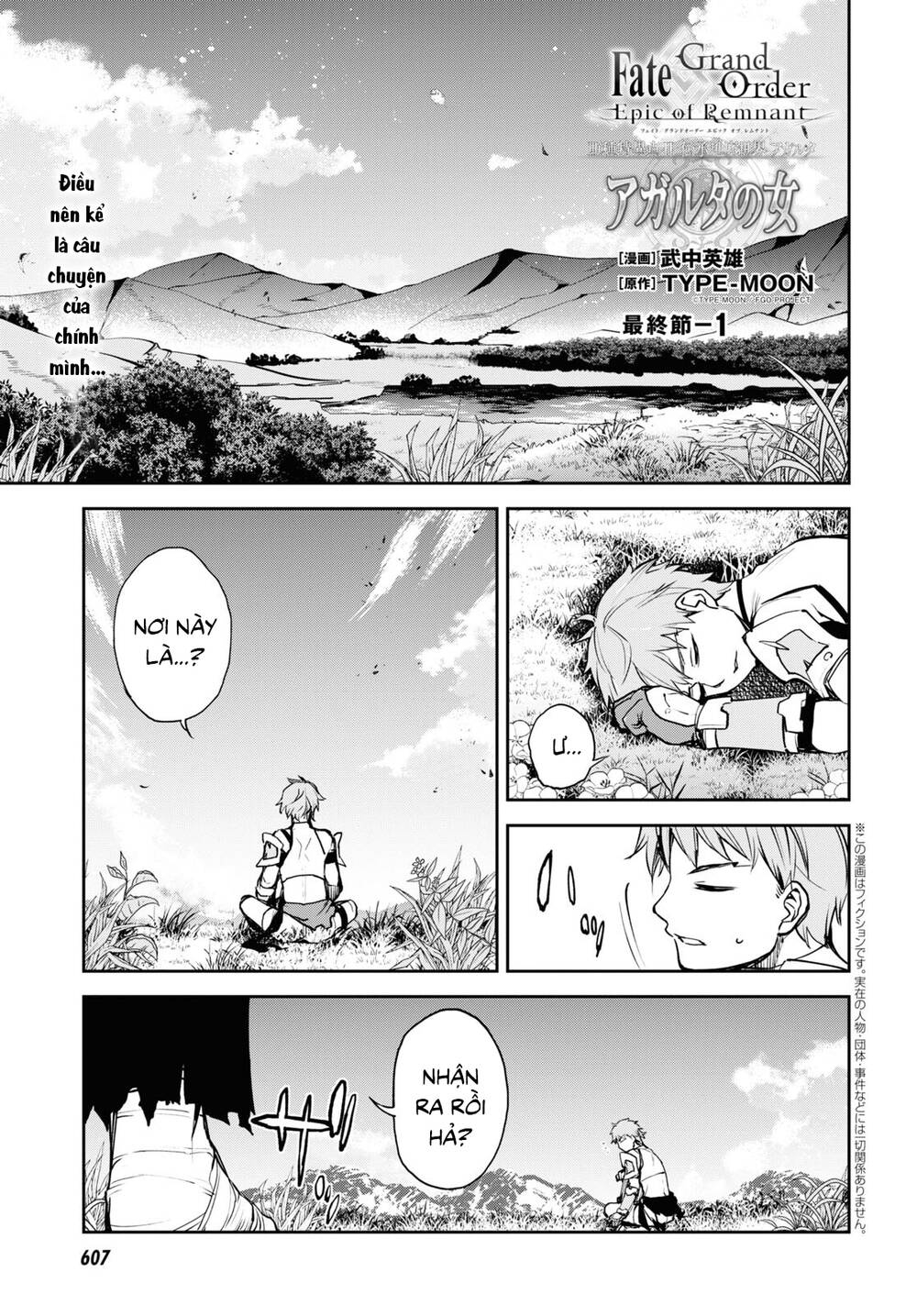 page_2.jpg