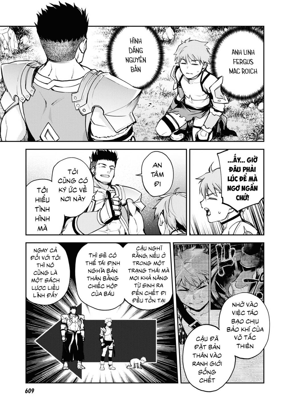 page_4.jpg