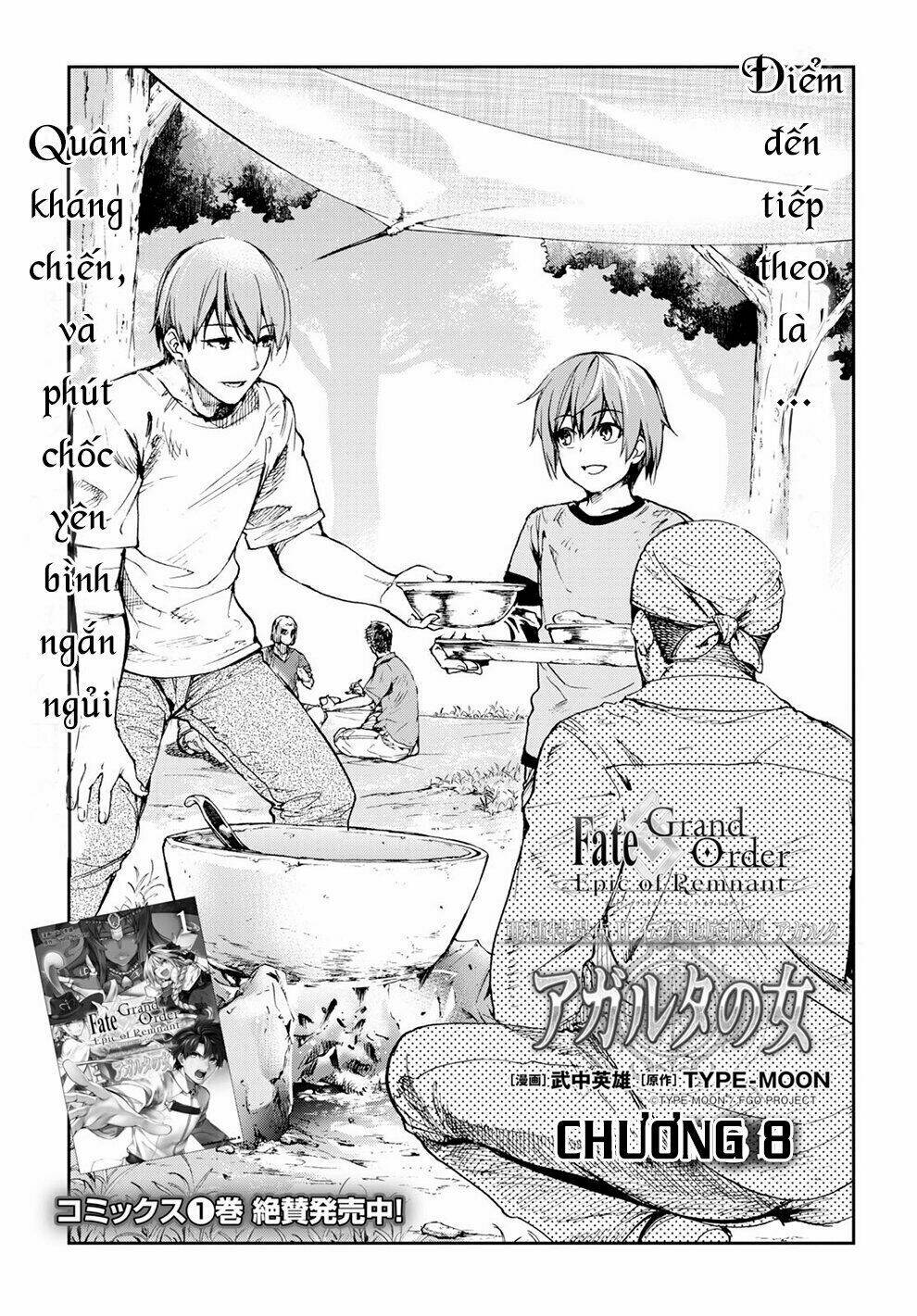 page_4.jpg