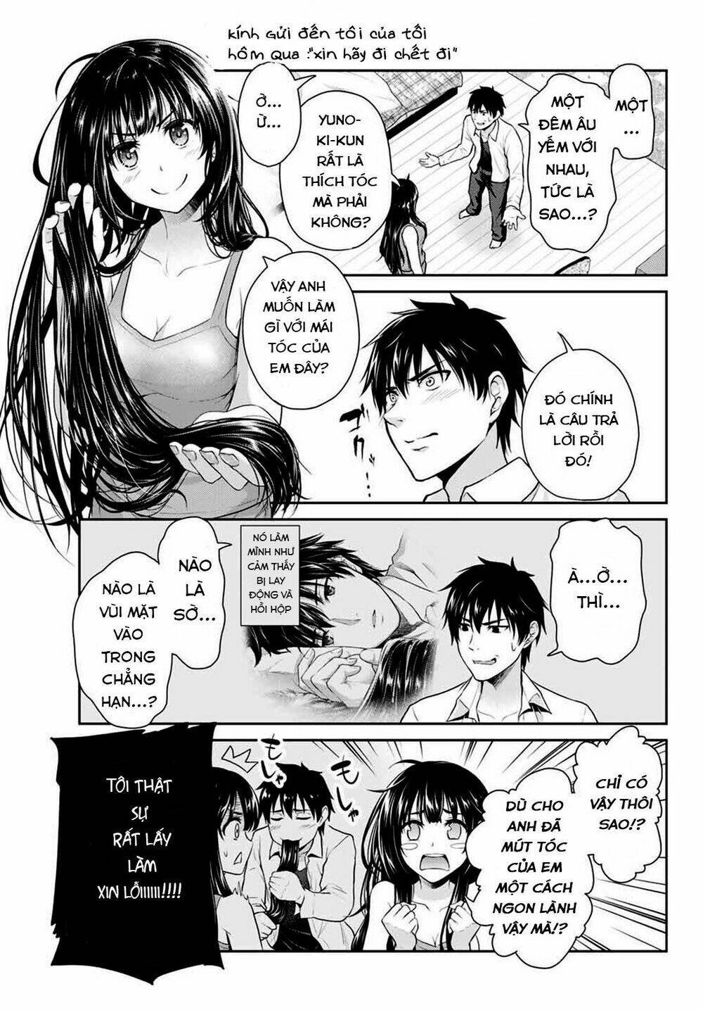 page_12.jpg