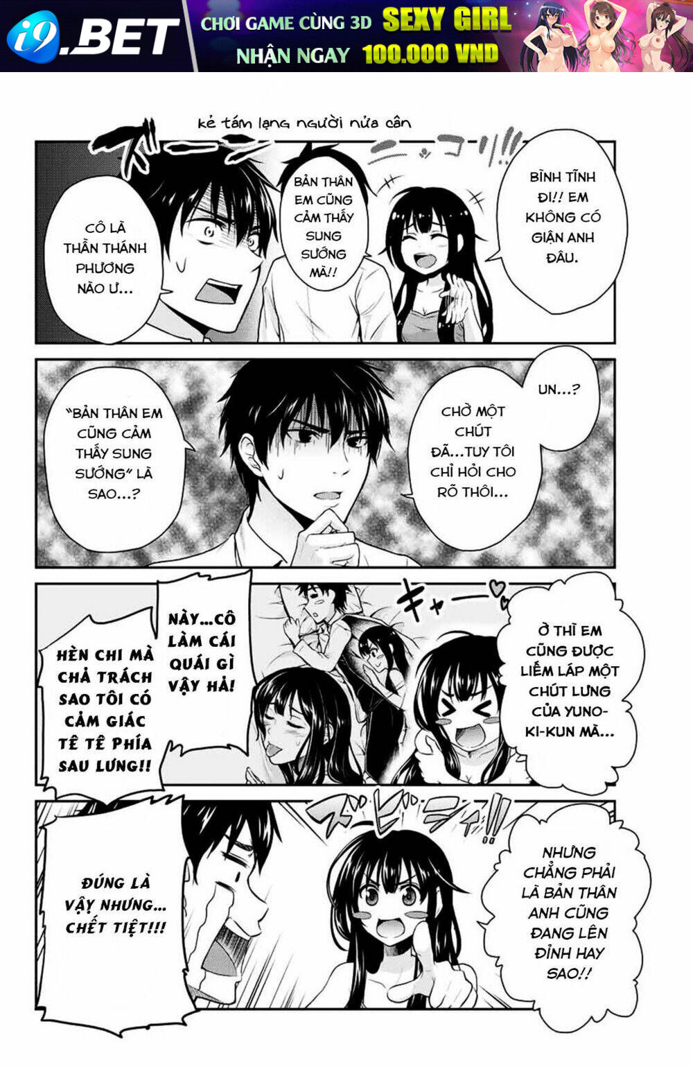 page_13.jpg