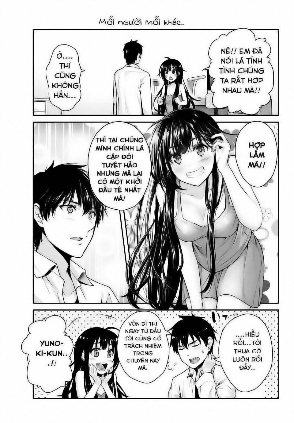 page_18.jpg