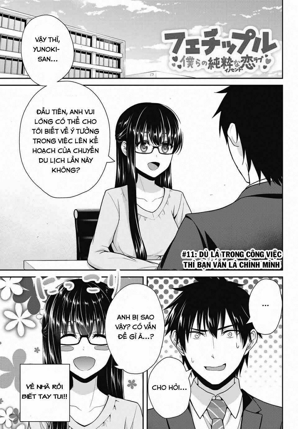 page_4.jpg