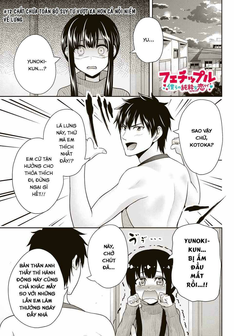 page_4.jpg