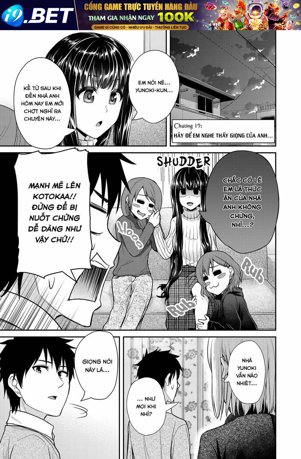 page_3.jpg
