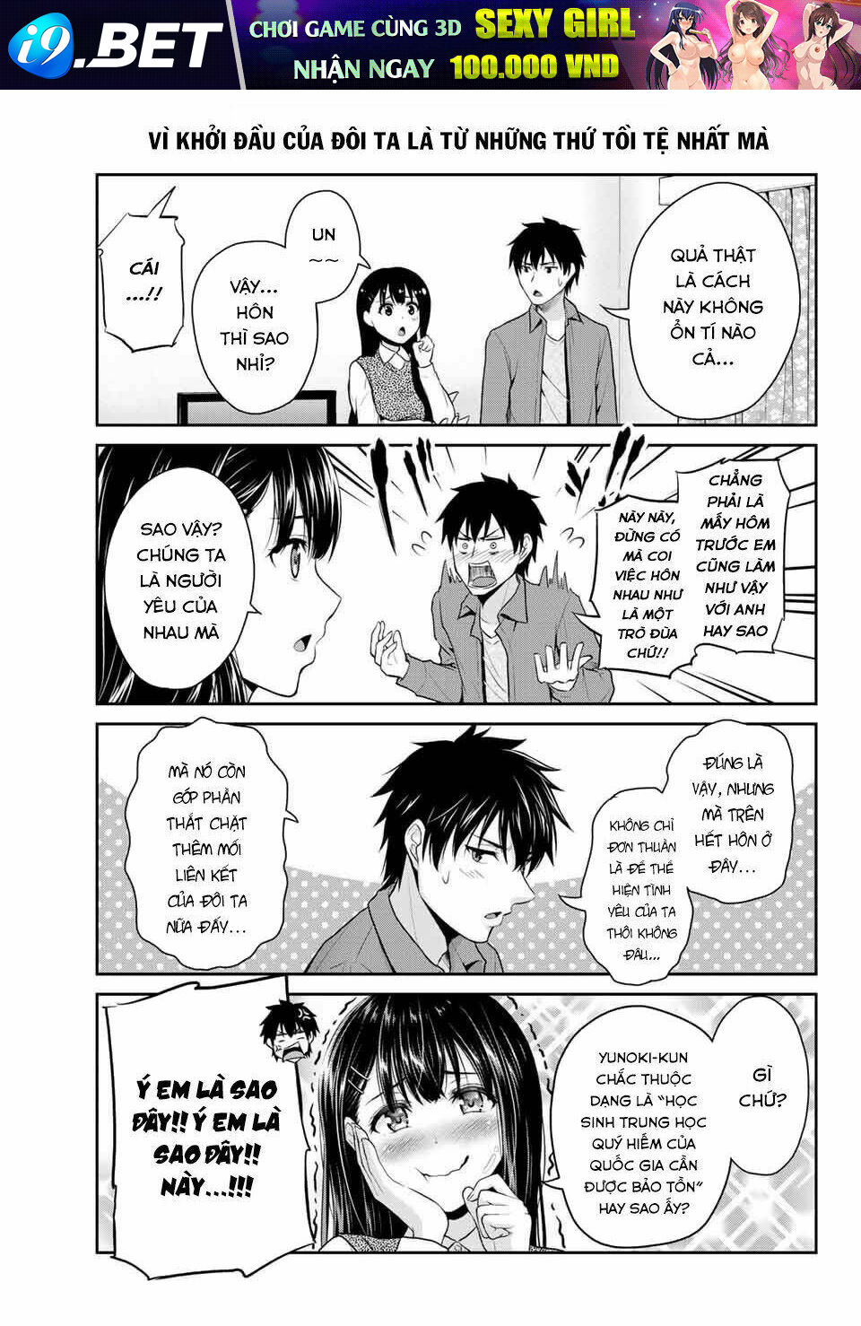 page_10.jpg