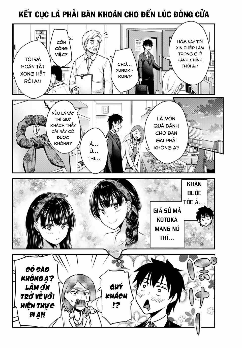 page_11.jpg