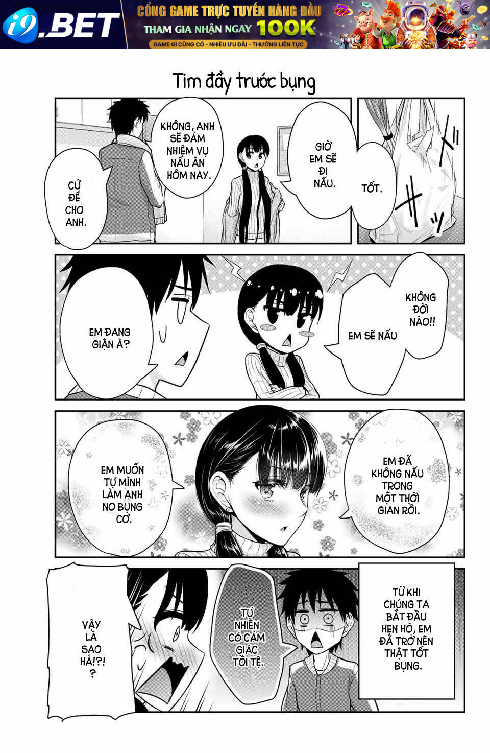 page_6.jpg