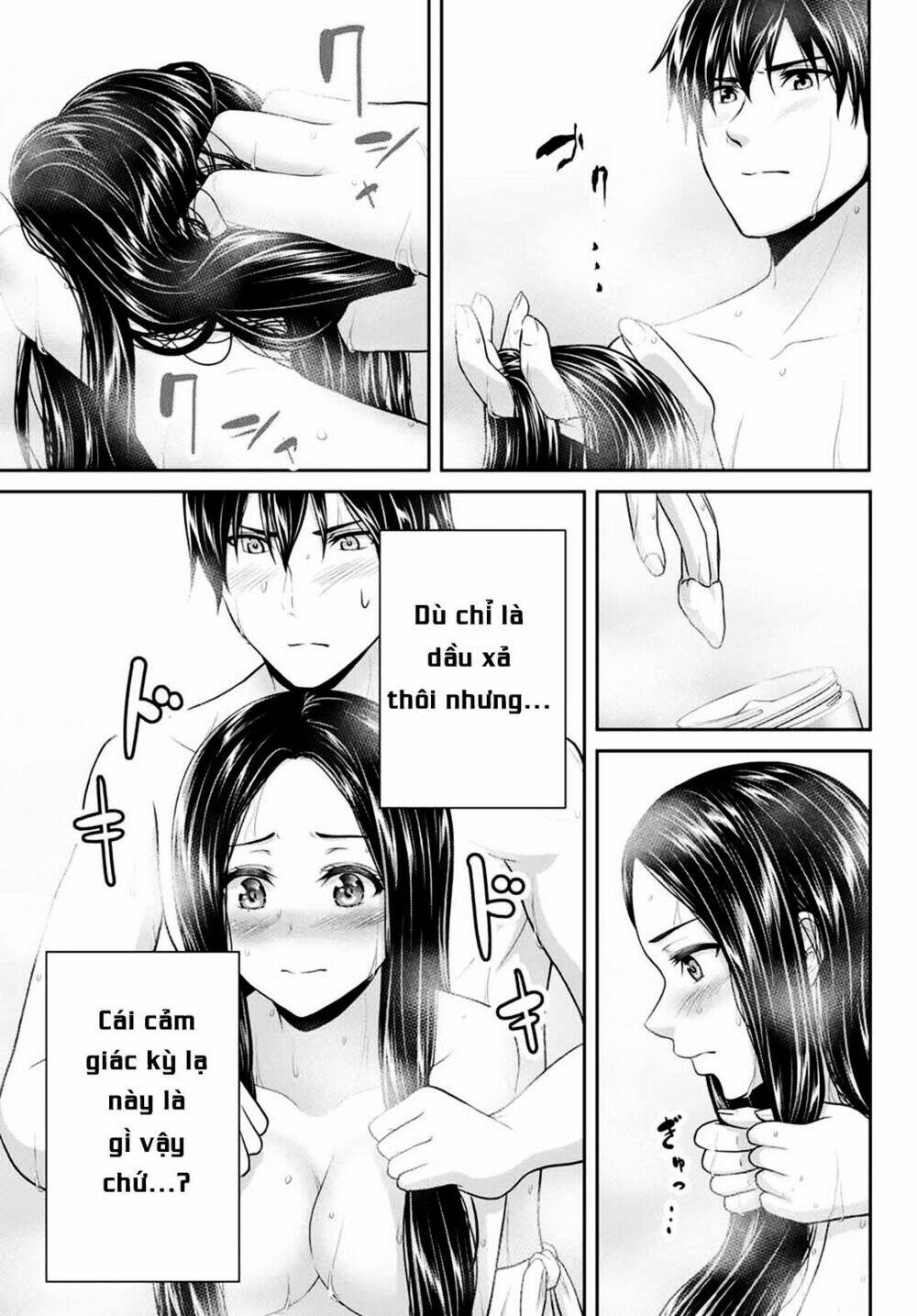 page_10.jpg