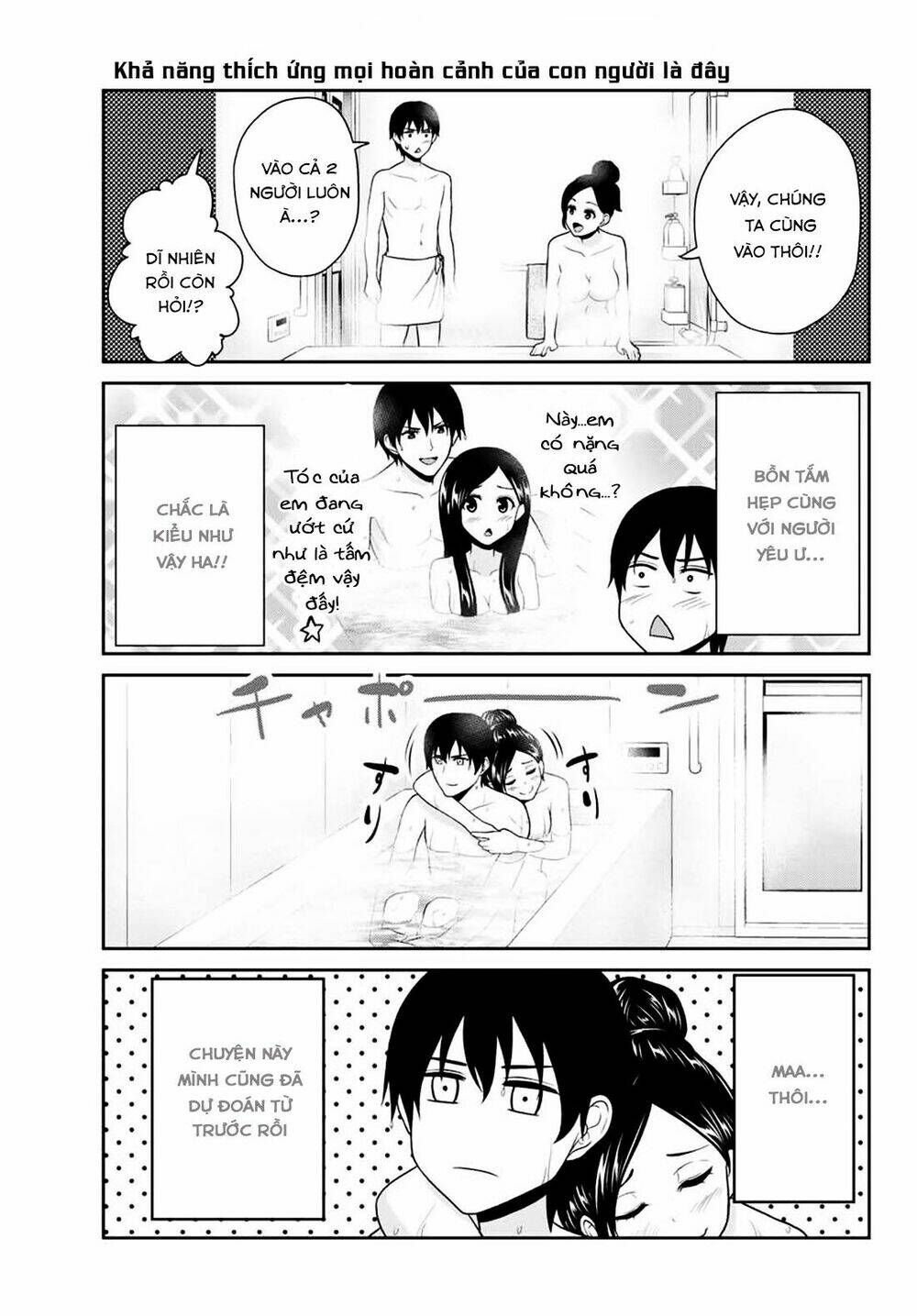 page_12.jpg