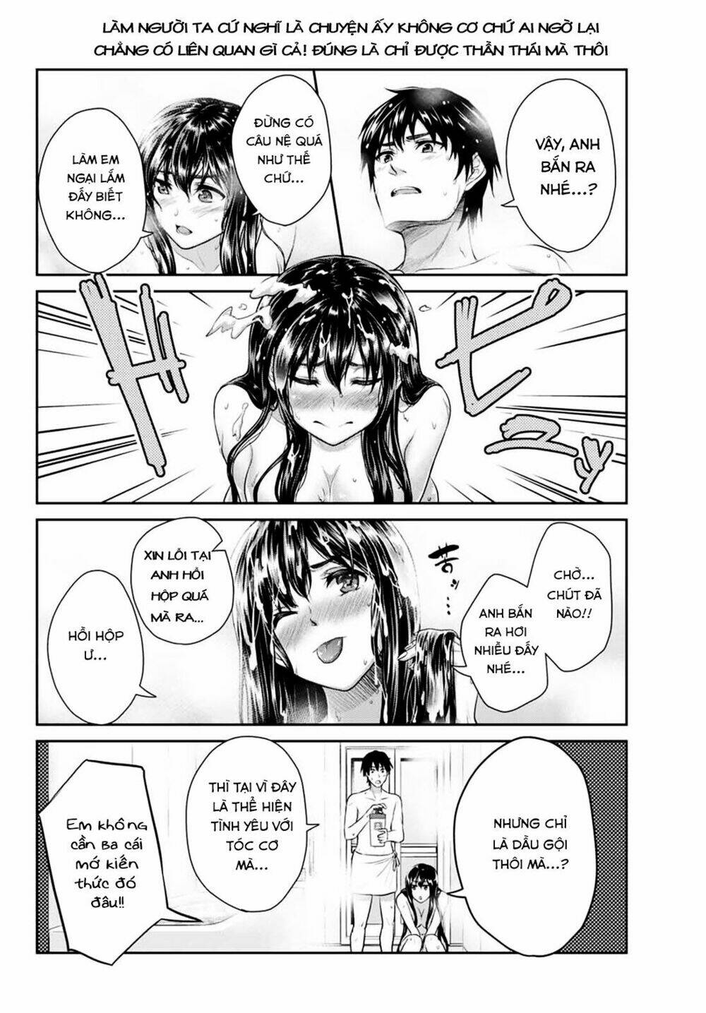 page_7.jpg