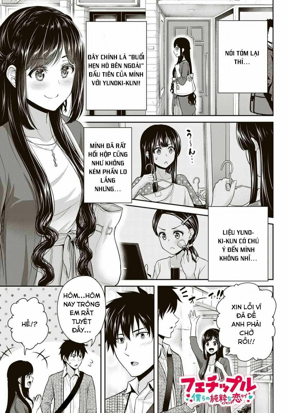 page_4.jpg