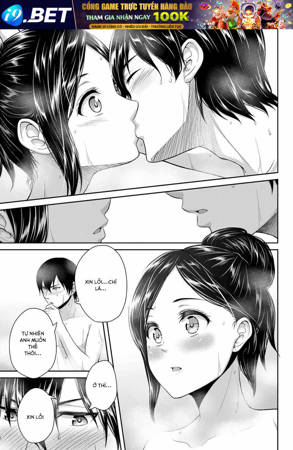 page_14.jpg