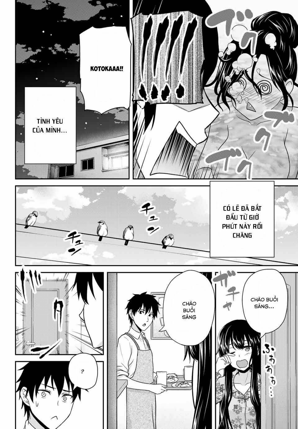 page_15.jpg
