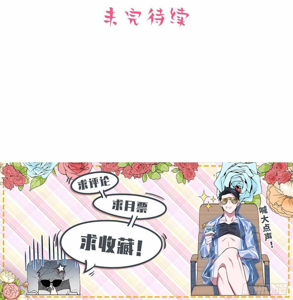 page_22.jpg