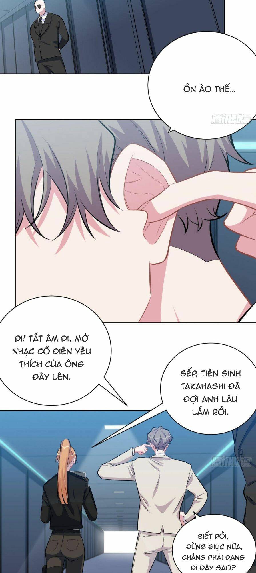 page_3.jpg