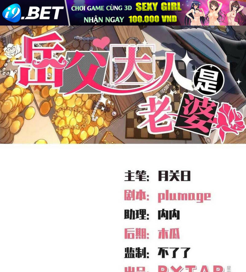 page_2.jpg