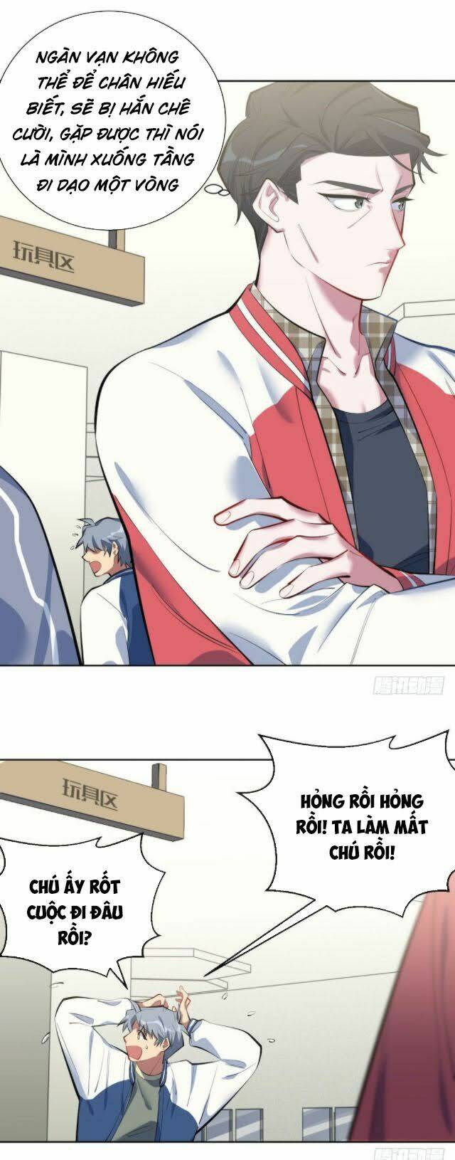 page_27.jpg
