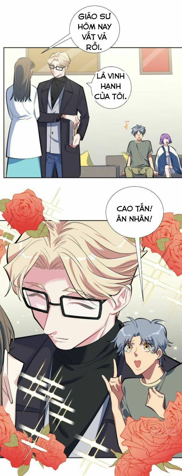 page_3.jpg