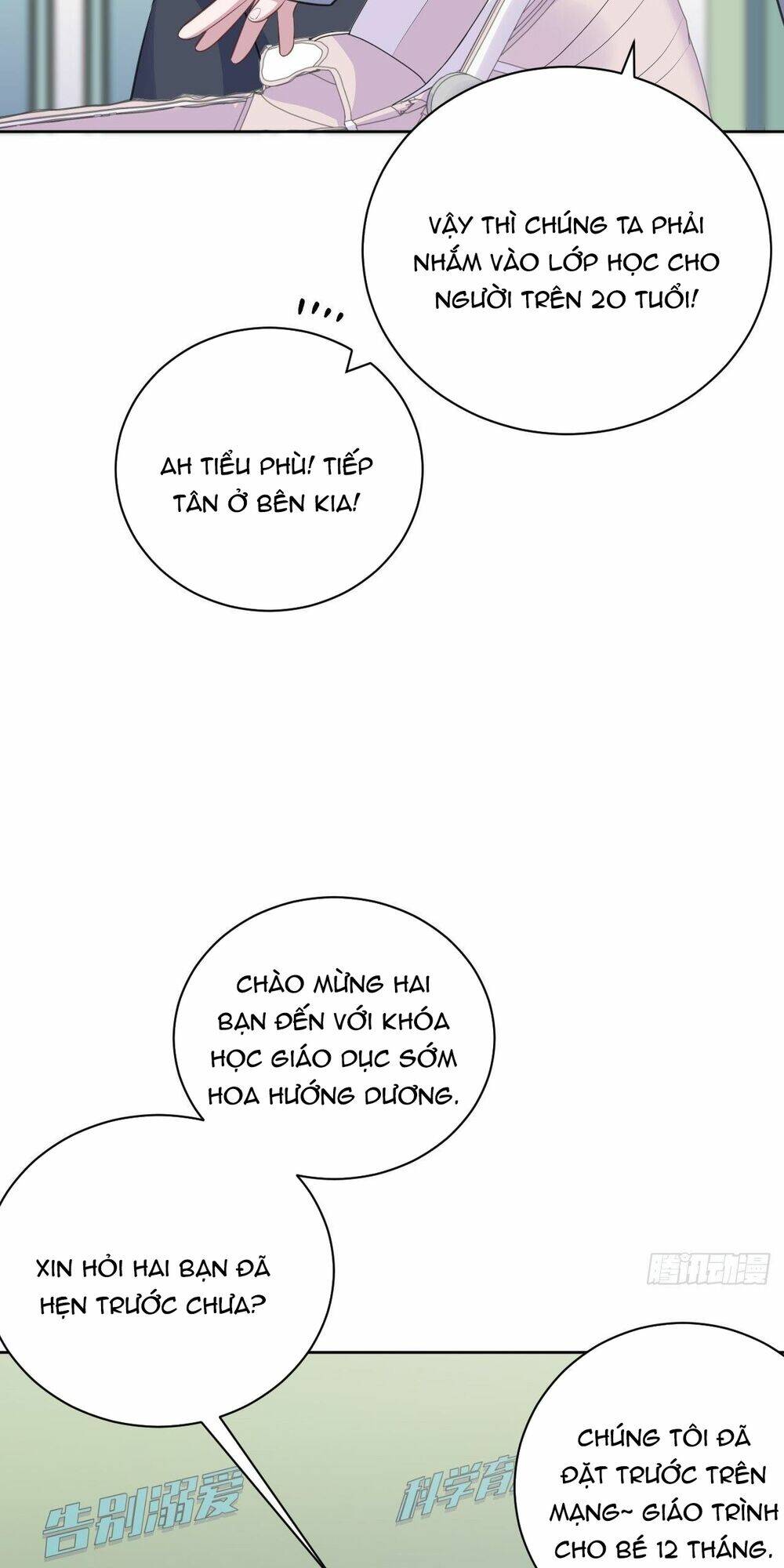page_4.jpg