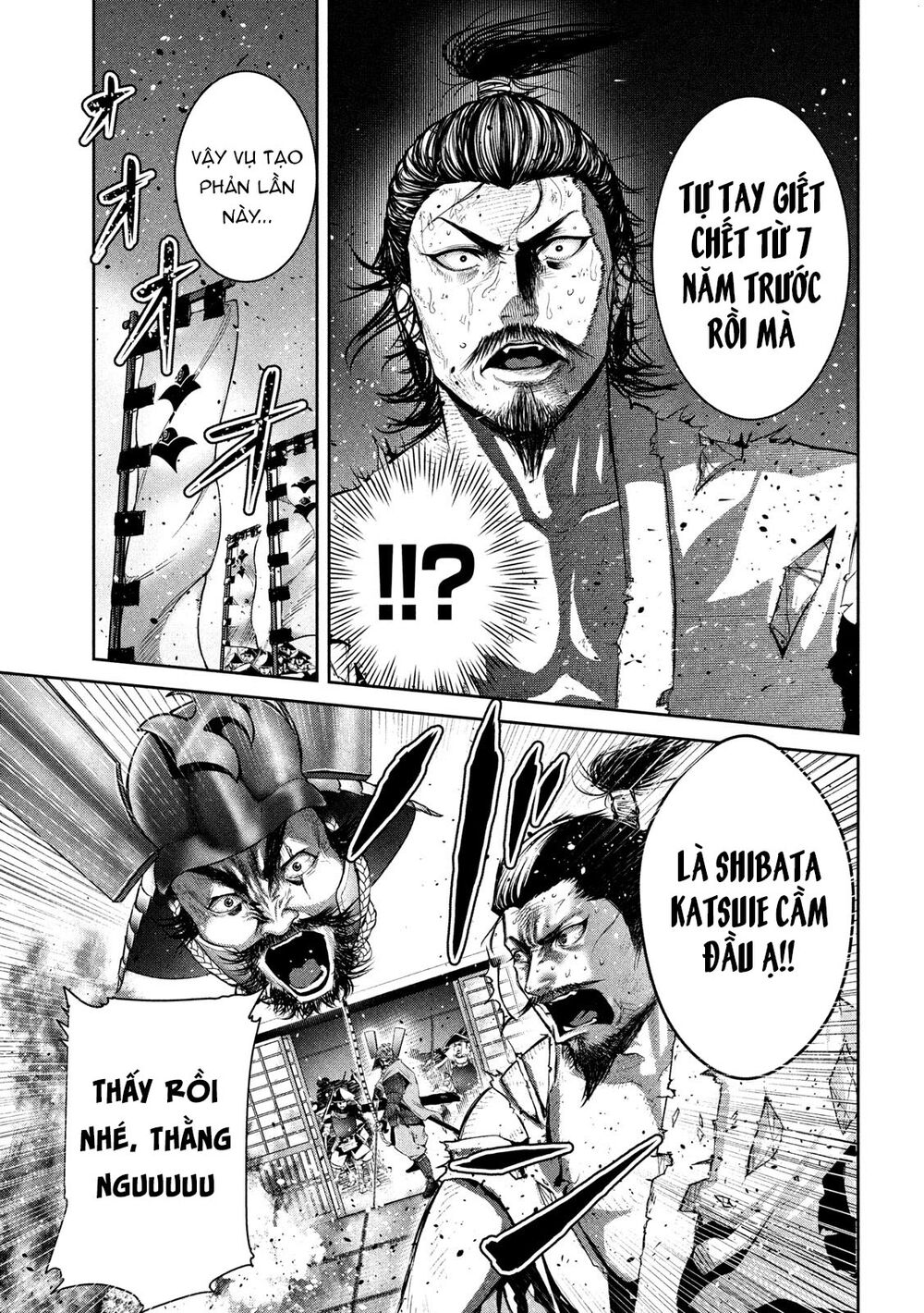page_37.jpg