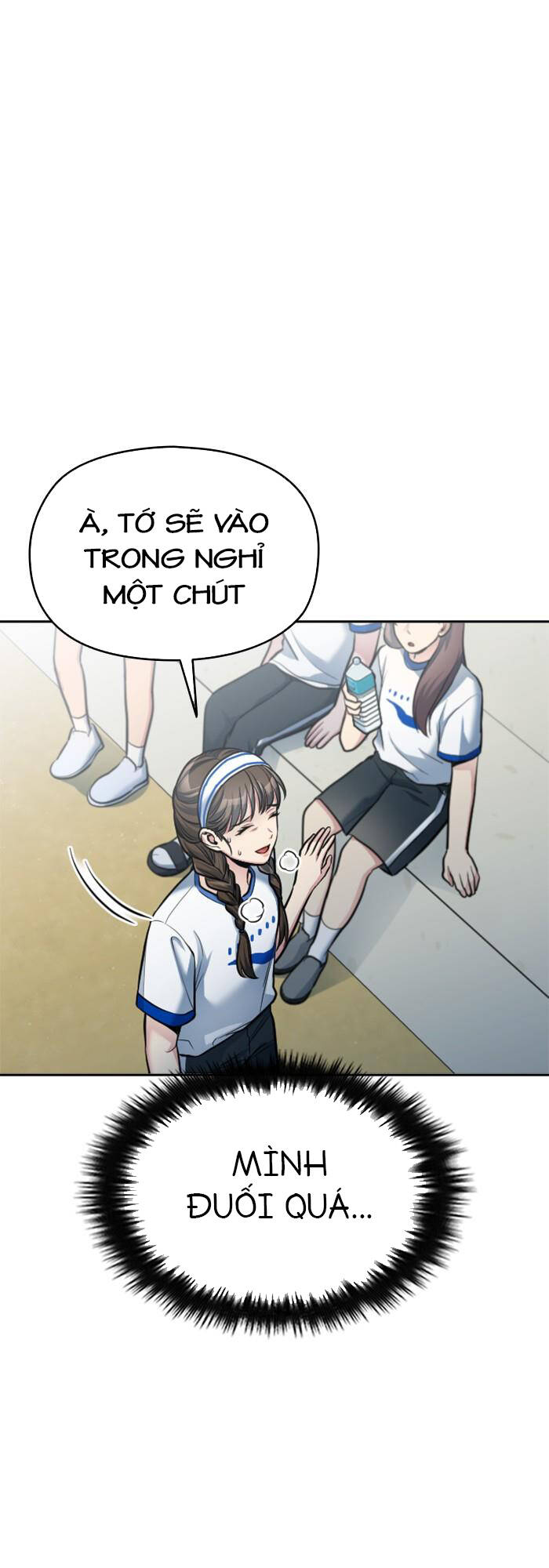 page_23.jpg