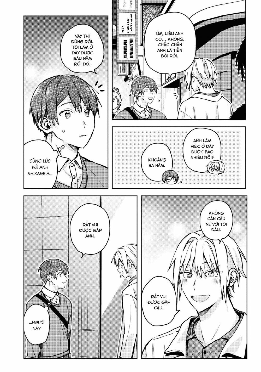 page_26.jpg