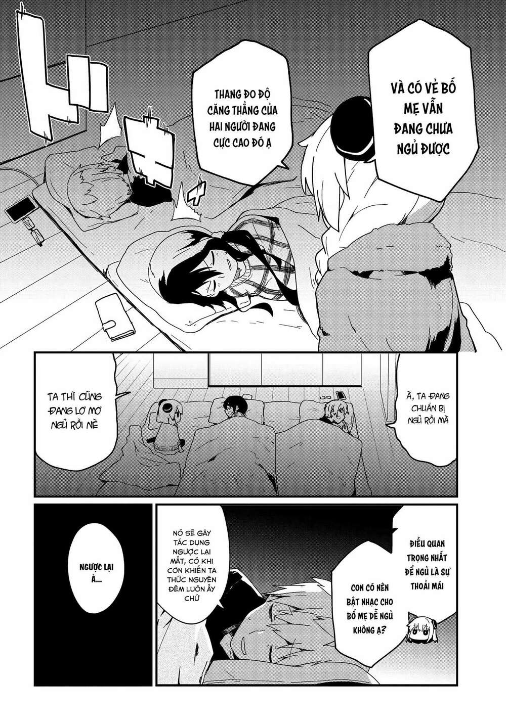 page_13.jpg