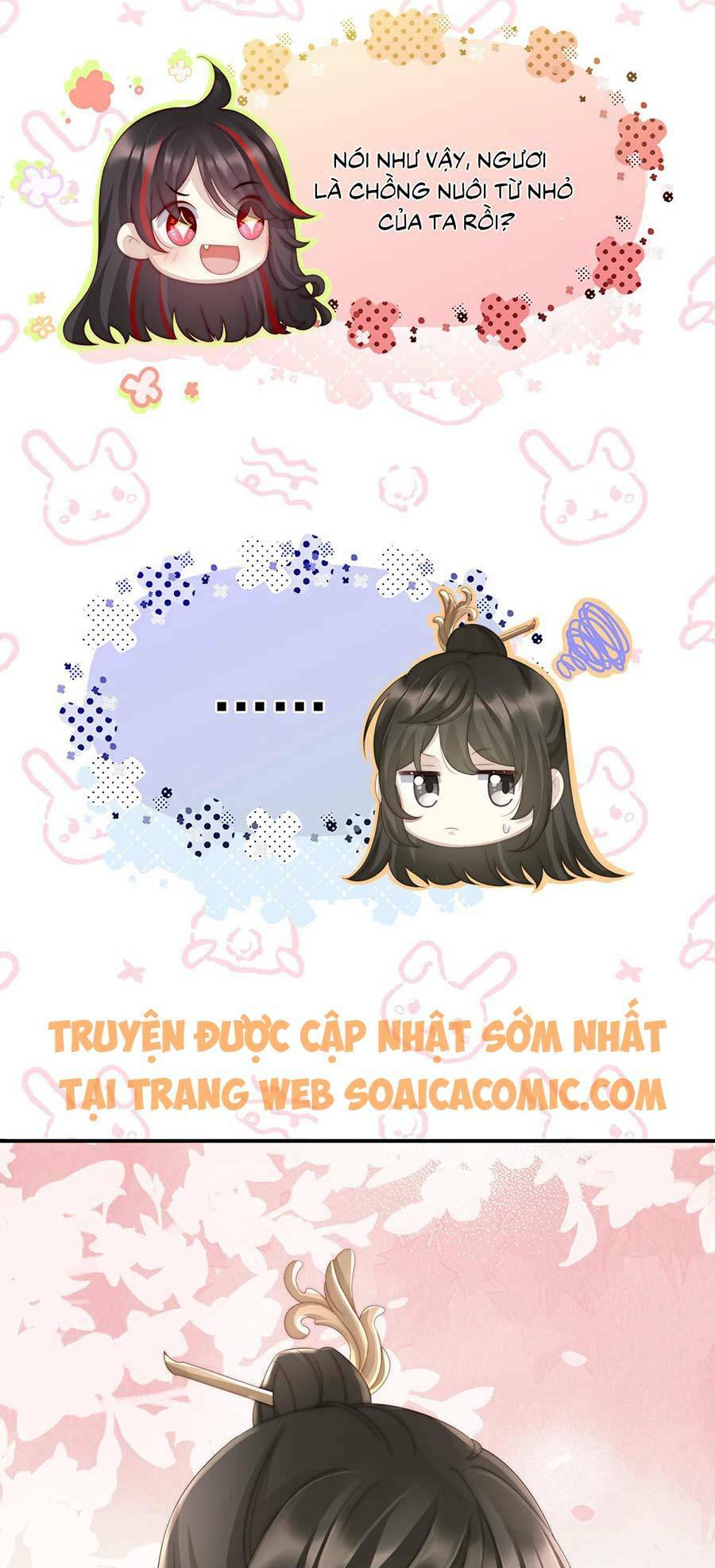 page_20.jpg