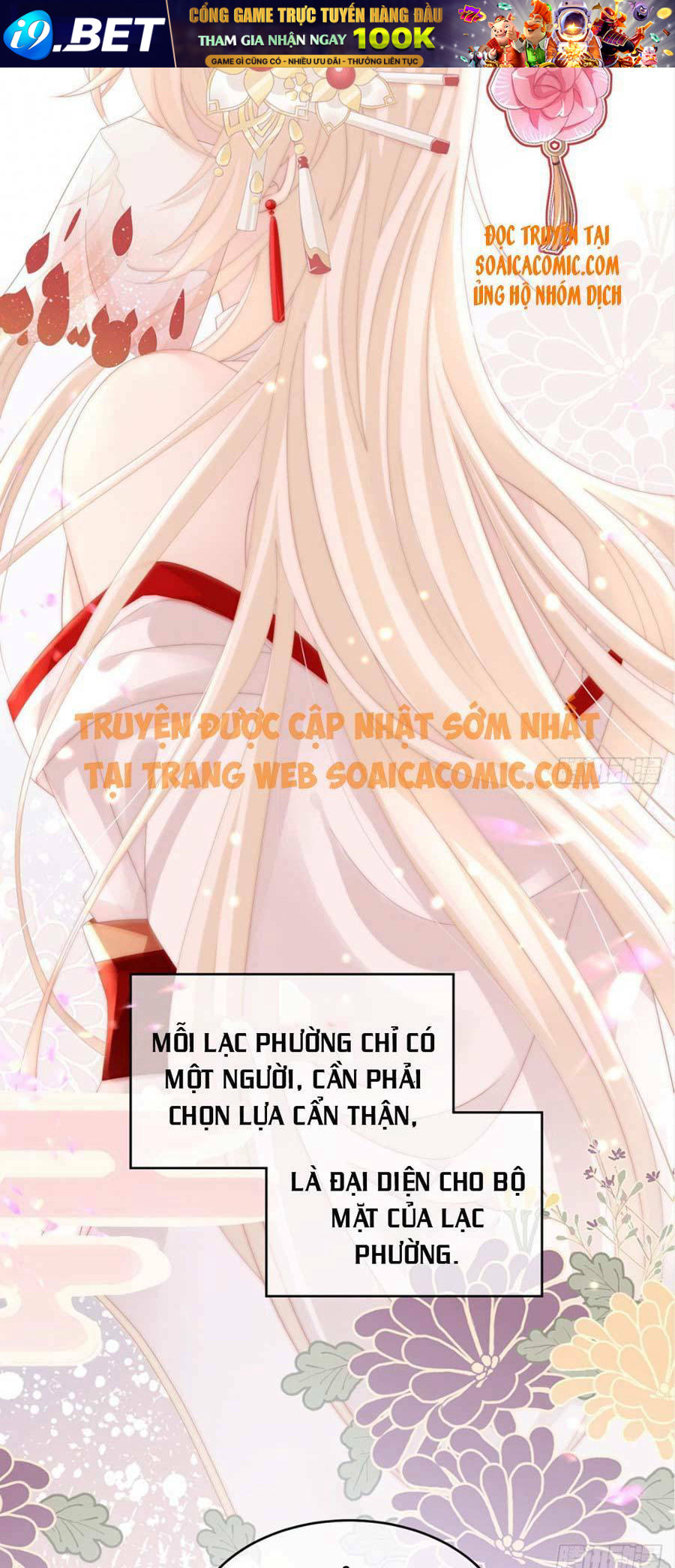 page_16.jpg